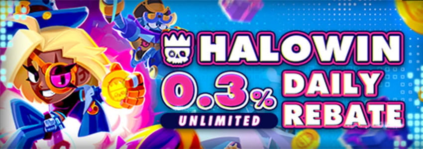 Paano mag Participate EsballPH HaloWin Tagalog Casino 0.3% Unlimited Daily Rebate