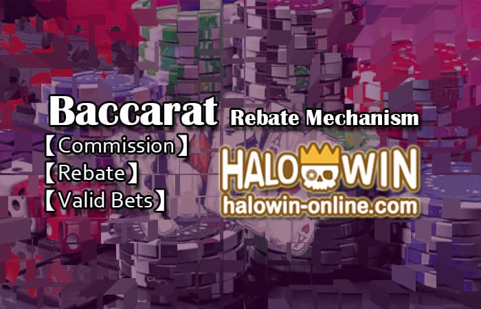 Mekanismo ng Rebate sa Baccarat: Komisyon, Rebate at Wastong Taya