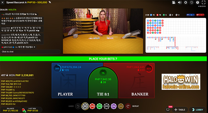 Maglaro ng Live Speed Baccarat Online Poker Game