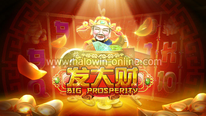 Paano Maglaro sa Big Prosperity Slot Machine Games