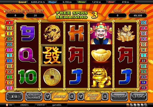 Best Chinese-themed Slot Machine: 5. HaloWin Big Prosperity Slot Game