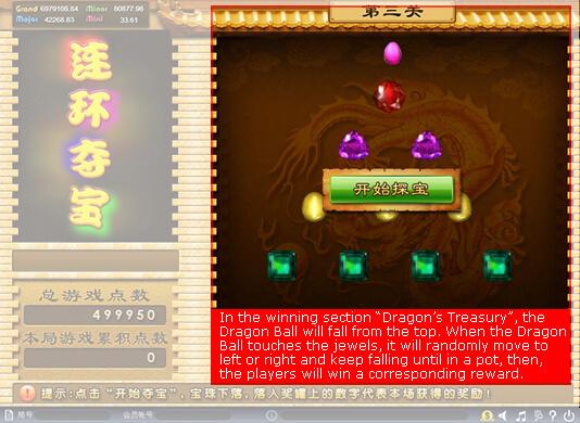 Best Diamond-Themed Slot Machines: 2. HaloWin Duo Bao Bit Slot Game