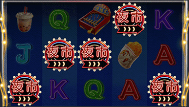 Best FA Chai Slot : 10. Night Market Slot Game