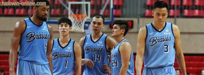 Can Taipei Fubon Braves Surprise the World and Win EASL 2022