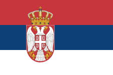 FIFA World Cup 2022 Results: SERBIA
