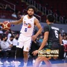 2023 PBA Governors’ Cup TNT v TerraFirma na nanguna noong ika-11 ng Pebrero